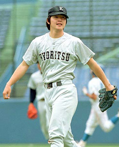 2000-0108Yamamura-1.JPG (32524 bytes)