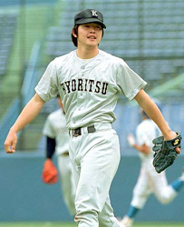 2000-0108Yamamura-2.JPG (25564 bytes)