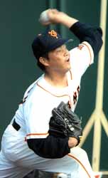 2000-0211kudo.jpg (10451 bytes)