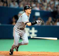 2000-0603murata-1.JPG (17521 bytes)