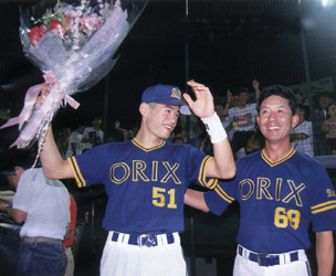 1994-0909-1Ichiro-1.JPG (35943 bytes)