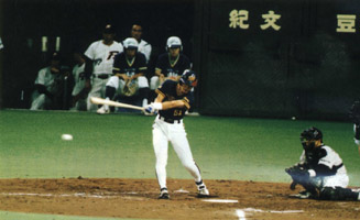 1994-0914-1Ichiro-1.JPG (25208 bytes)