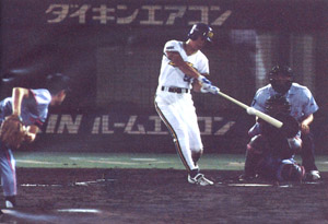 1994-0920-1Ichiro-1.JPG (26123 bytes)