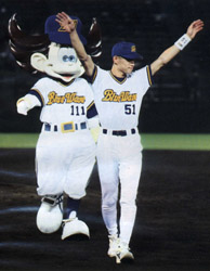 1994-1009-1Ichiro-1.JPG (22352 bytes)