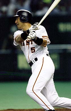 1999-0825-1.jpg (25472 bytes)
