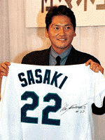 1999-1218-7sasaki.gif (13558 bytes)