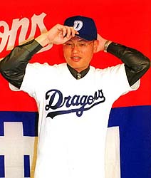 2000-0127-kz006000000.jpg (19998 bytes)