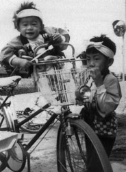 Ichiro025-1.JPG (23163 bytes)