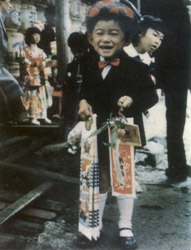 Ichiro026-1.JPG (25371 bytes)