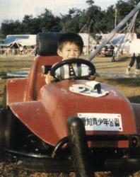 Ichiro027-1.JPG (27357 bytes)