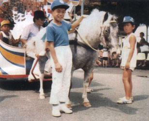 Ichiro029-1.JPG (37232 bytes)