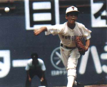 Ichiro034-1.JPG (36260 bytes)