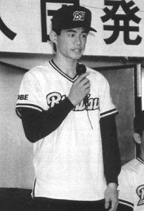Ichiro046-1.JPG (21981 bytes)