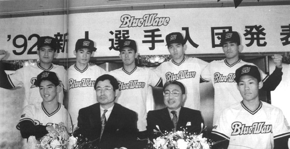 Ichiro070-1.JPG (60265 bytes)